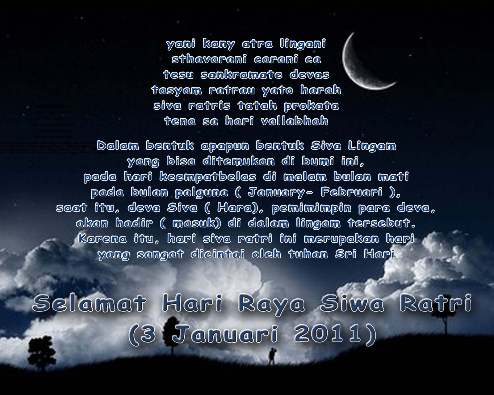 Image Result For Siwaratri Image Result For Siwaratri