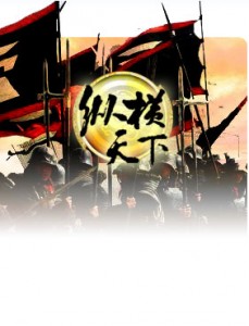 [gyl6-229x300.jpg]