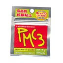 pmc3   Tipos pasta de plata