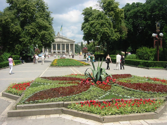 Ternopil Ukraine Flowergardens Are Different Each Year