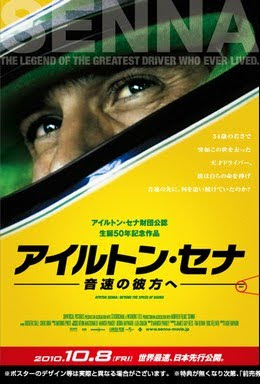 the legend of the greatest driver who ever lived Senna