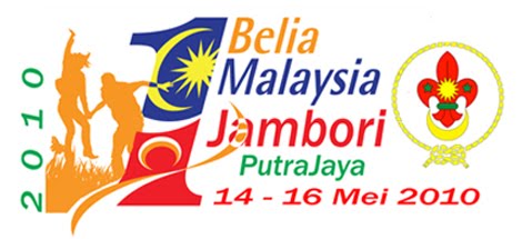Jambori 1 Belia 1 Malaysia