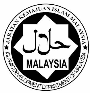 Logo+Halal+2.jpg