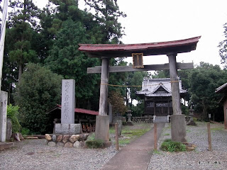 ポンポン山（高負彦根神社）