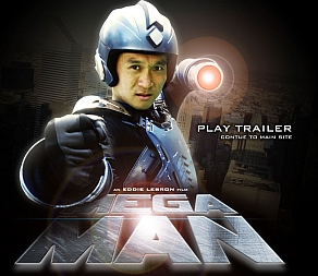 [megaman.jpg+(JPEG+Image,+490x253+pixels).png]