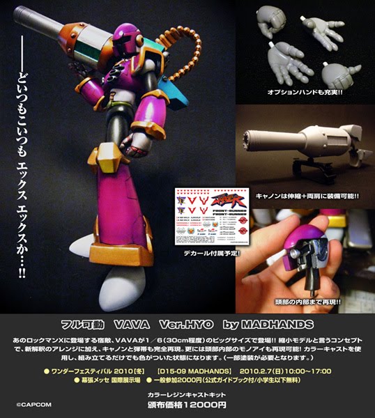 [1397916781_242.jpg]