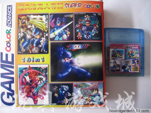 [6ba908e0a07c1636dbdb652899cc7c73.jpg]