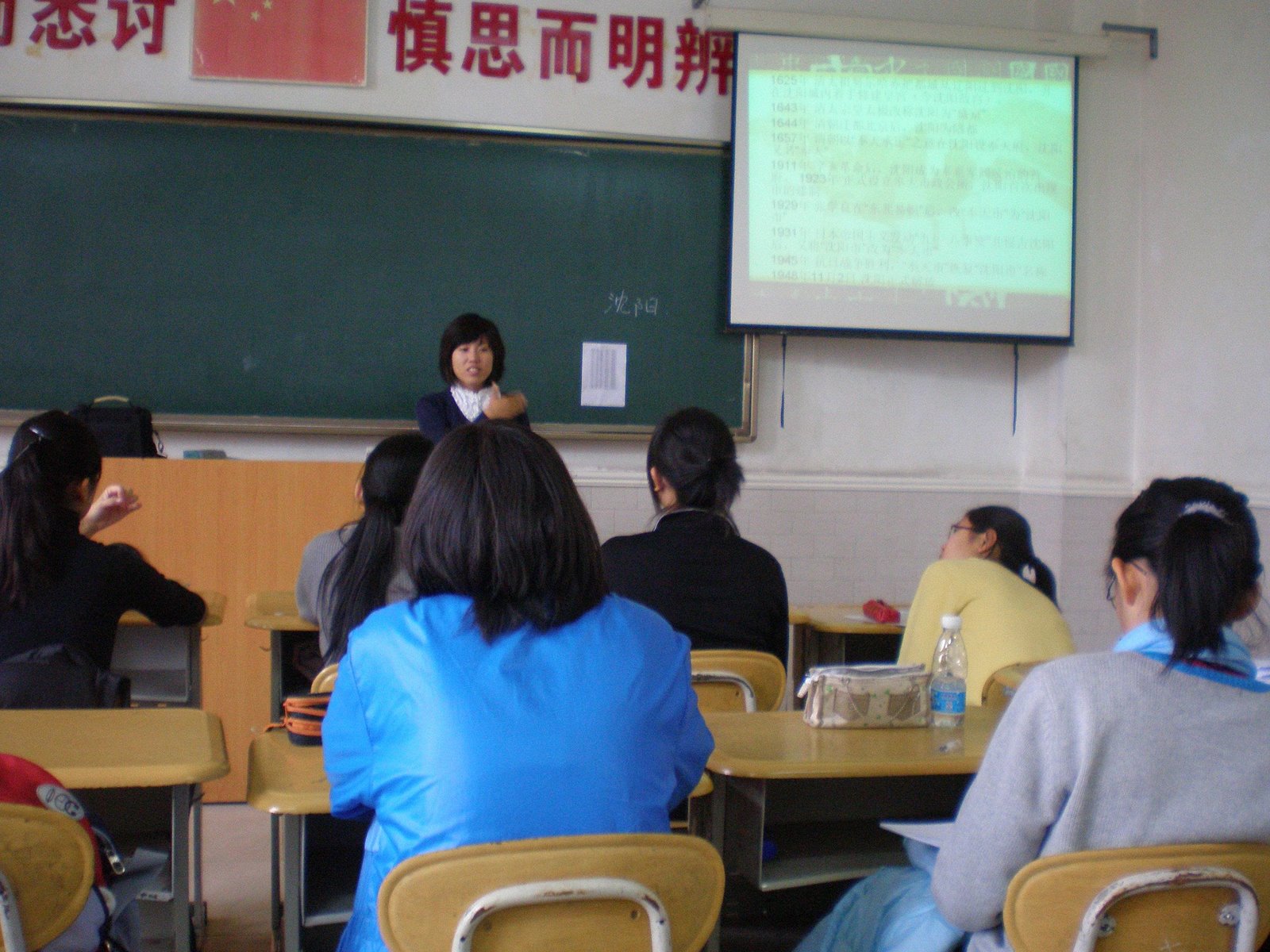 [PB060350.JPG]