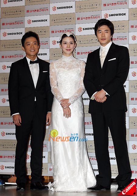 [leeBoyoung_birthday4.jpg]