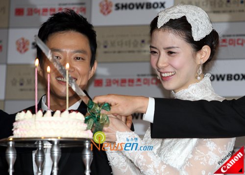 [leeBoyoung_birthday2.jpg]