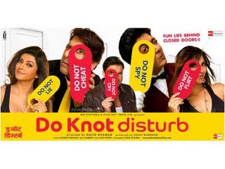[do-knot-disturb-review.jpg]