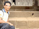 My photo