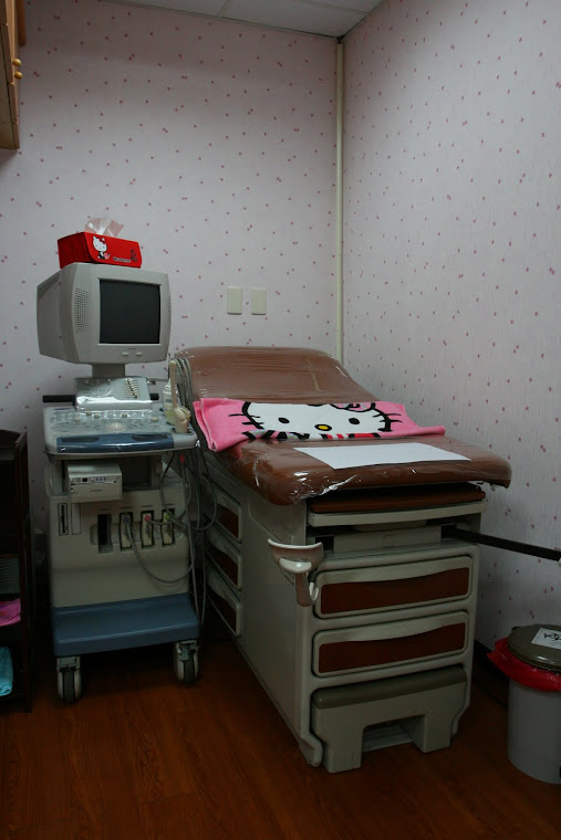 婦產科診療室