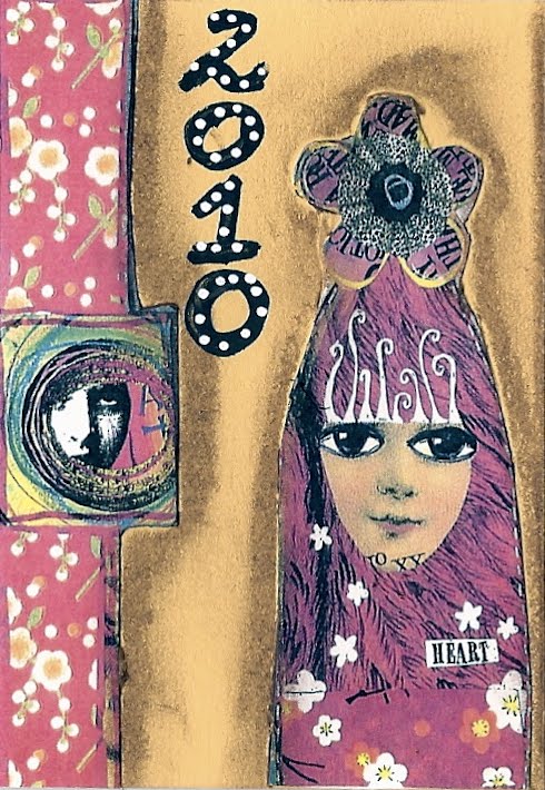 MY NAME IS ELENA: 2009