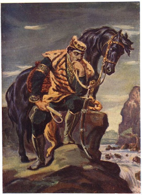 Рено руставели 31