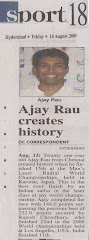 Ajay Rau creates history