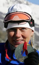 Кристина Шмигун