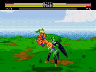 TÉLÉCHARGER DBZ BU YU RETSUDEN YU RETSUDEN DBZ BU TÉLÉCHARGER