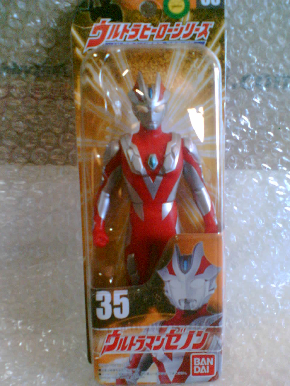 Jual Bandai Ultra Hero Series Ex Ultraman Xenon Di Seller The Old Lady - Gedong, Kota Jakarta Timur Jual Bandai Ultra Hero Series Ex Ultraman Xenon Di Seller The Old Lady - Gedong, Kota Jakarta Timur