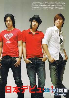 SS501, 5 Members Too Many For Strong Heart | SS501 - Triple S