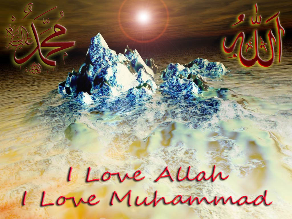 Nahl Al Ghuraba Cinta Allah Cinta Rasul Nya Cinta Makhluk