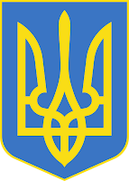 coat of arm of Ukraine