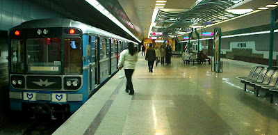 Metro station, Sofia