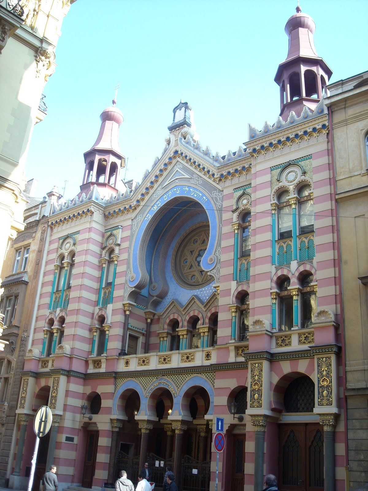 [DSCN3950.JPG]