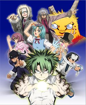 [ueki.jpg]