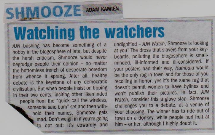 [shmooze+001.jpg]