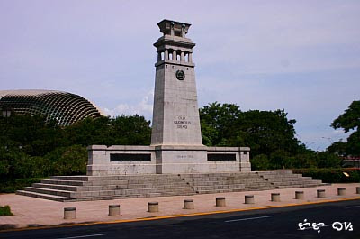 cenotaph singapore
