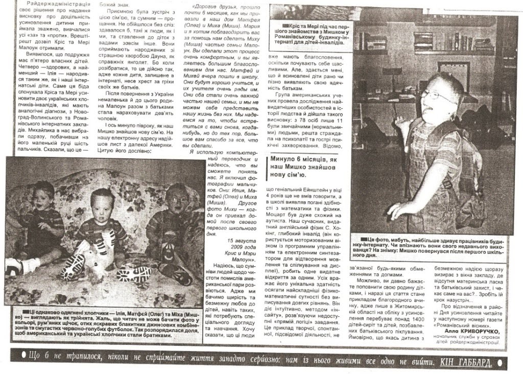 [_____+______+_+______2.jpg]