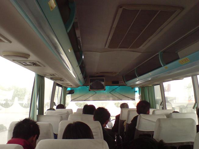 [Inside+Bus.JPG]