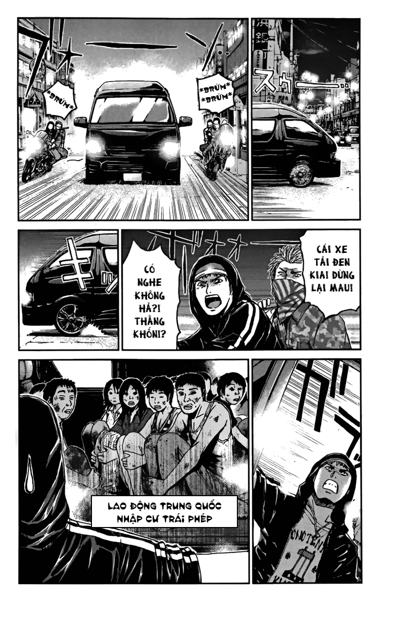 GTO - Shonan 14 Days chap 12
