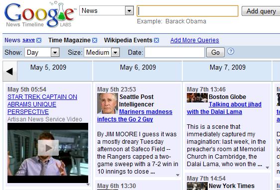 [Google+News+Timeline.jpg]
