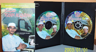 CD RUQYAH TERAPI AL QURAN (1 & 2)