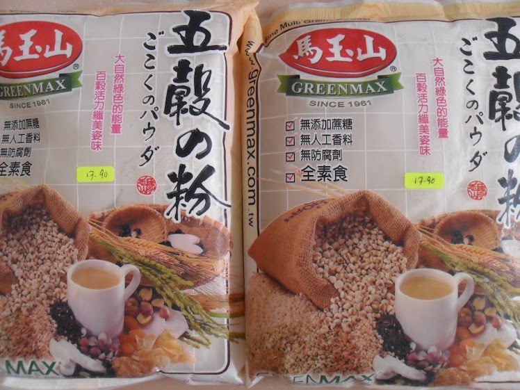 Fine Multi Grain Powder