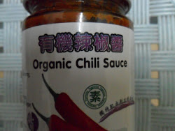 Organic Chilli Paste