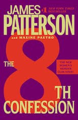 THE+8th+CONFESSION
