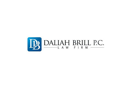 Blog of Daliah Brill PC
