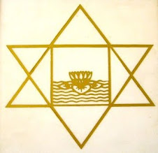 Le symbole de Sri Aurobindo