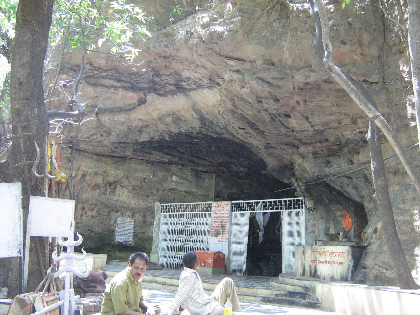 pachmarhi-trip-bada-mahadev