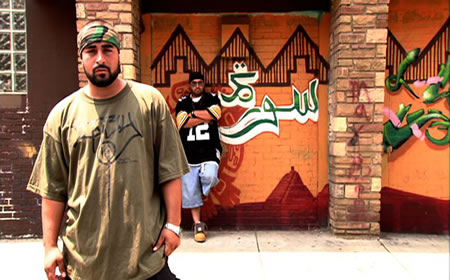 frontmusic: Musik Rap Islami Guncang Dunia