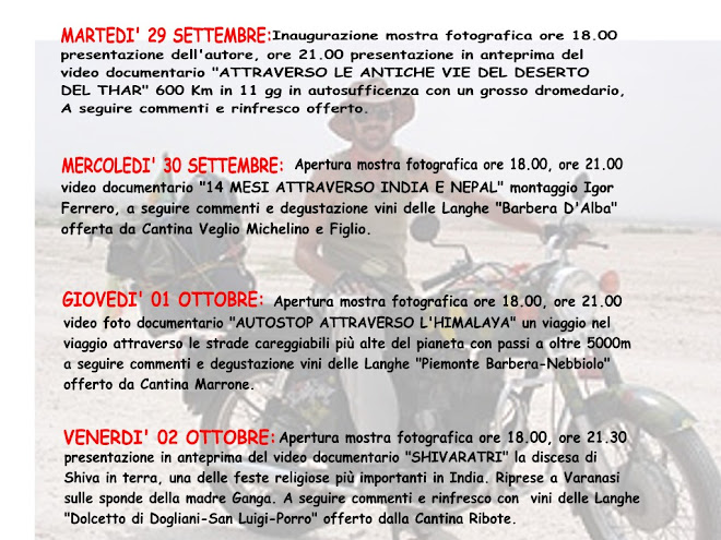 PROGRAMMA VIDEO PROIEZIONI