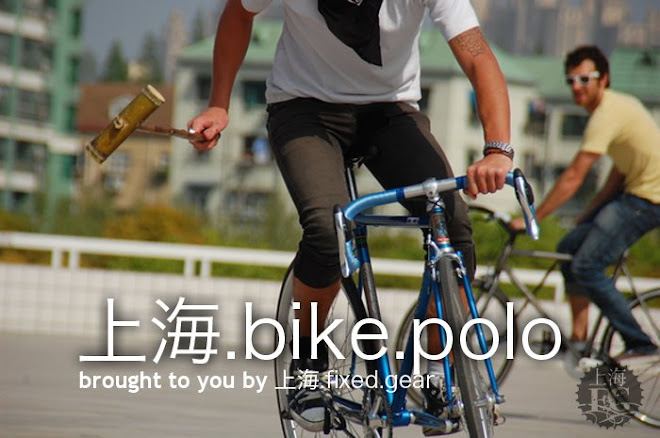 shanghai bike polo