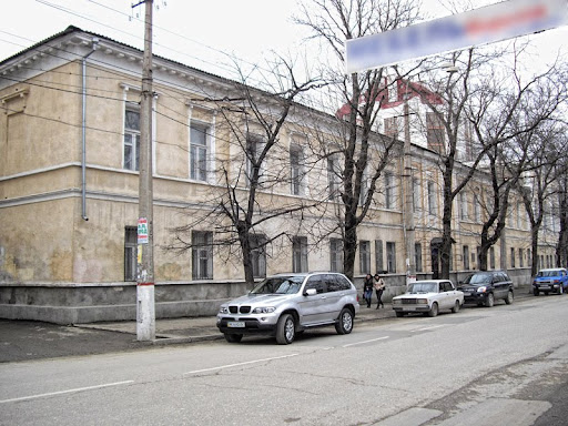 Гимназия №1 в Симферополе