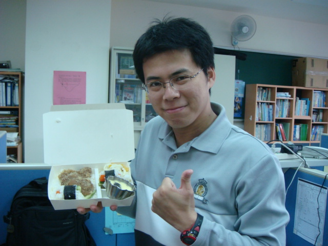 [DSC00355.JPG]