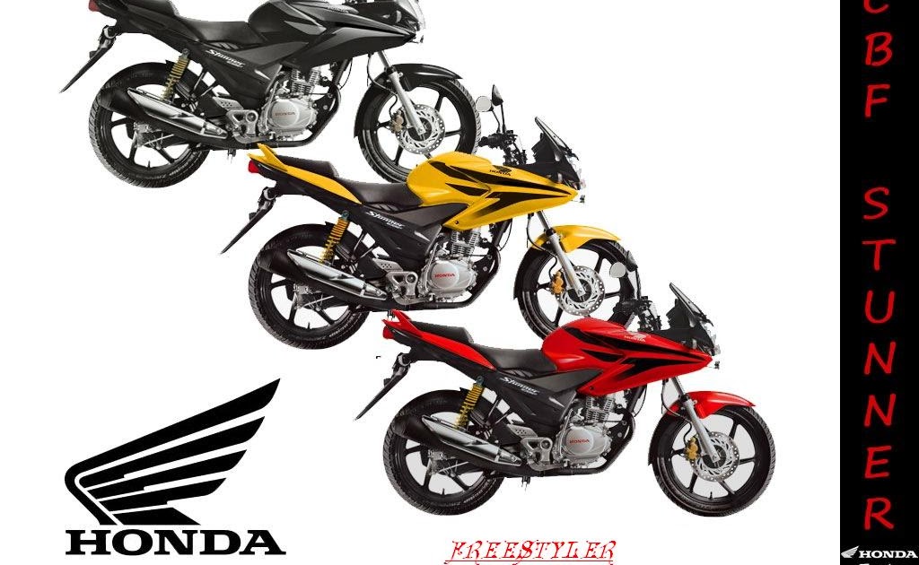 honda stunner tank price