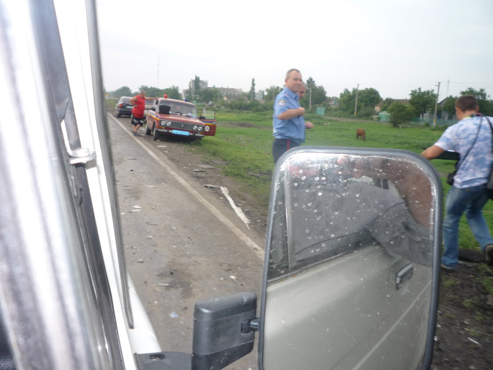 Авто херсонская обл