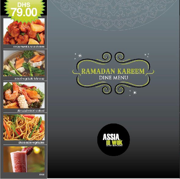 Damn for smart shopper ASSIA in wok Exotic Restaurant